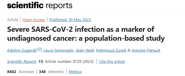 研究首次表明，新冠重癥可能是未確診癌癥的標(biāo)志