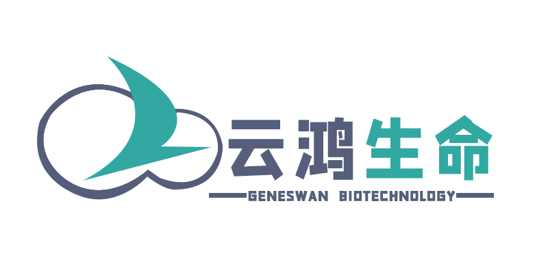 湖州市云鴻生命科技有限公司